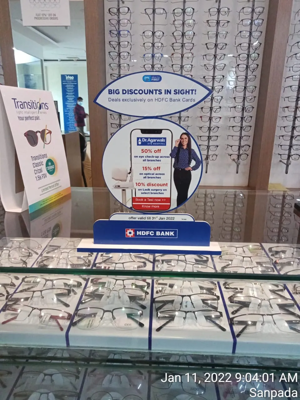 Display Unit