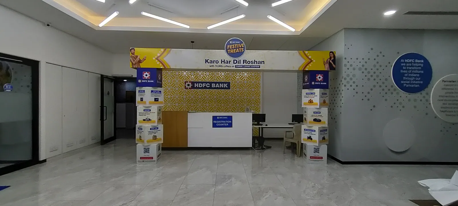 Office Branding