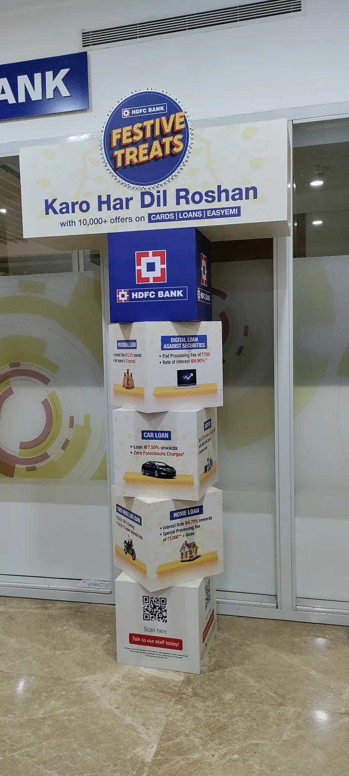 Office Branding